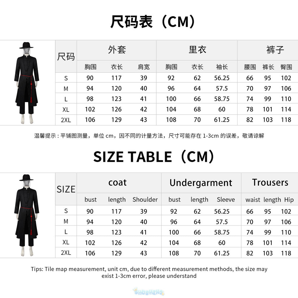 kpop cosplay Huntrix KPop Demon Hunters Sajaboys Cosplay Handsome Uniform Jinu Vampire Goth Punk Long Coat Korea Idol Halloween Suit