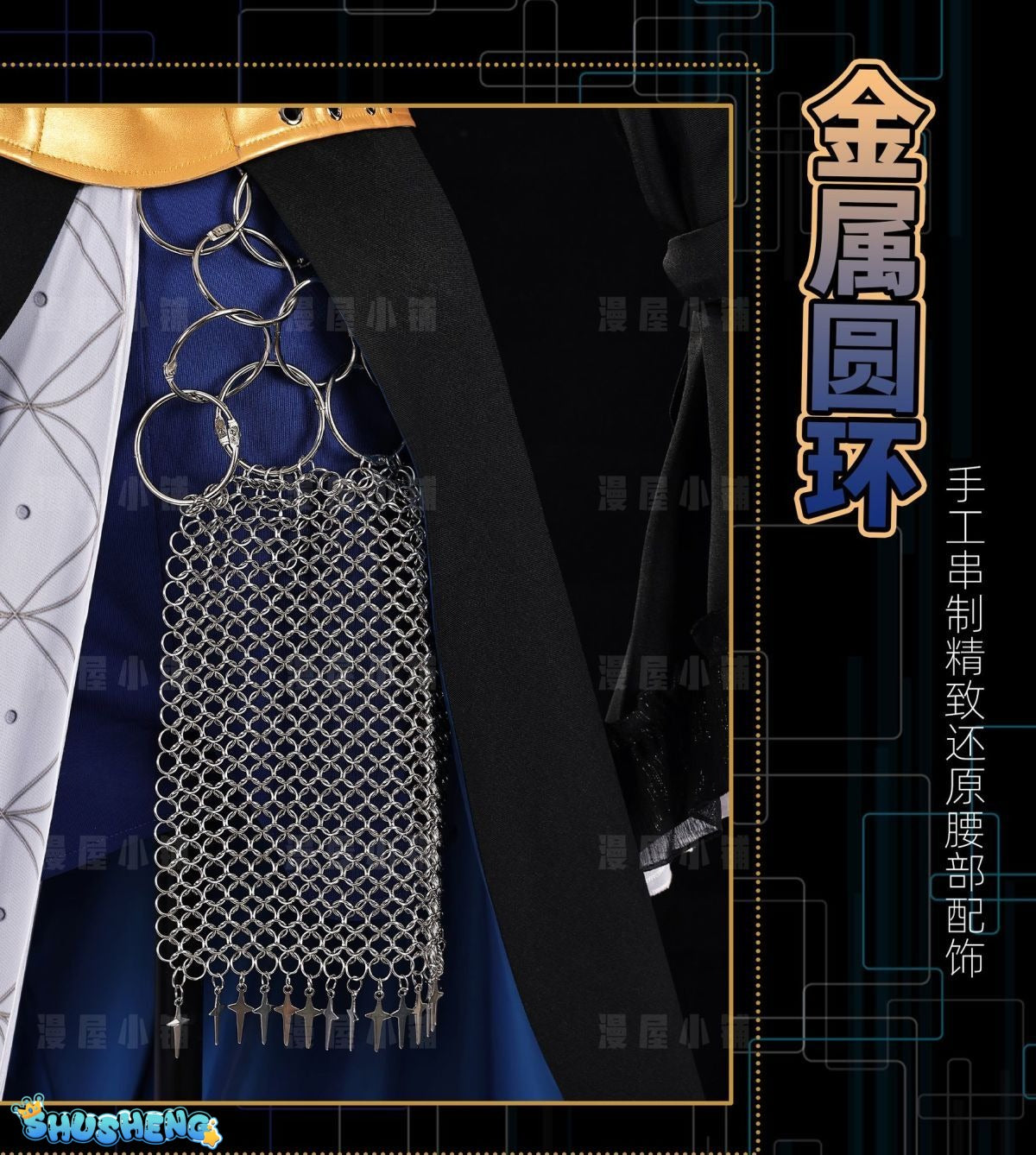 Game Arknights Phantom Music Mostima Cosplay Costume Vintage Evening Dress Long Dress Anime Disguise for Adult
