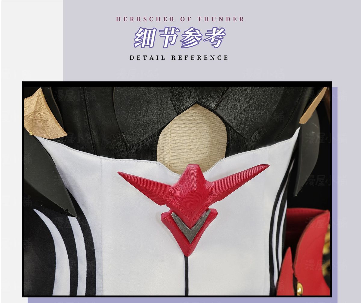 New Anime Honkai Impact 3 Raiden Mei Cosplay Horns Halloween Devil Horns Barrettes Cosplay Hair Clip Headdress Costume Masquerade