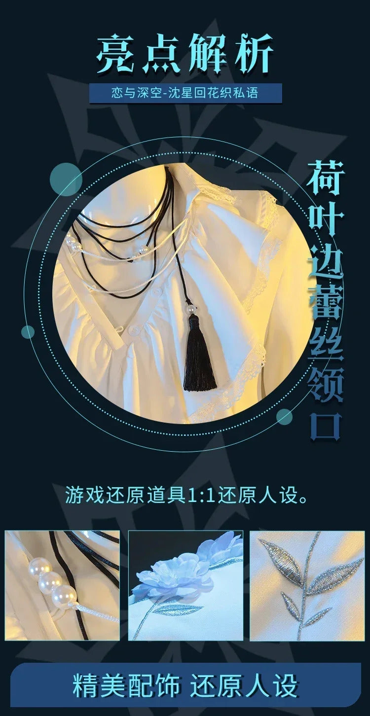 Game Love and Deepspace Xavier Cosplay Costume Lost Flower Hue Uniform Halloween Carnival Party Christmas Play Role Clothes