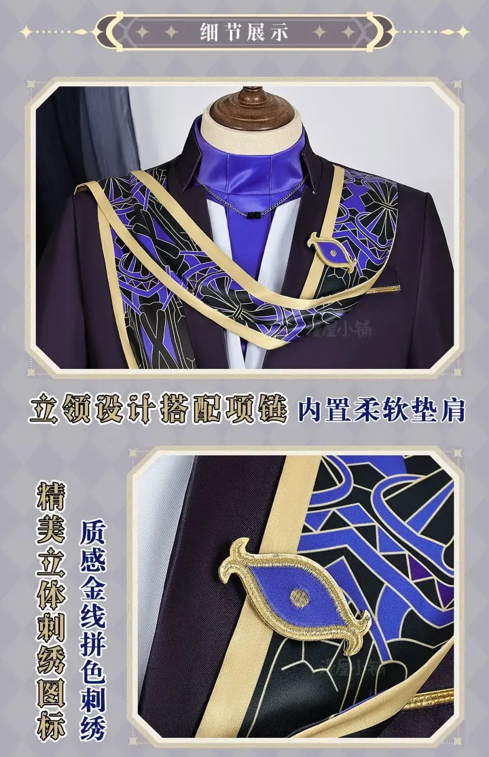 Shusheng-N Genshin Impact Cyno Cosplay Radiant Night Banquet Costume Coat pants belt necklace prop set Halloween fashion Cyno Men uniform