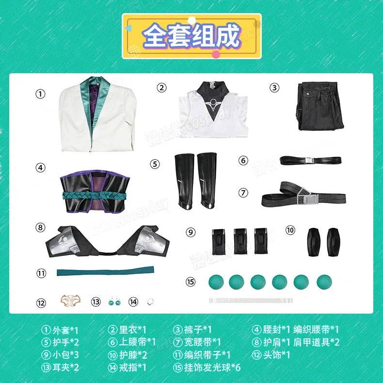 Sage Cosplay Costume Game Valorant Uniform Halloween Carnival Party Christmas Play Role Clothes Clothing for Women