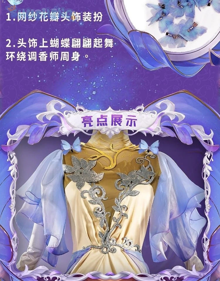 Vera Nair Perfumer Cosplay Game Identity Ⅴ Costume Gorgeous elegant dress prop and accessory set Halloween party Woman uniform