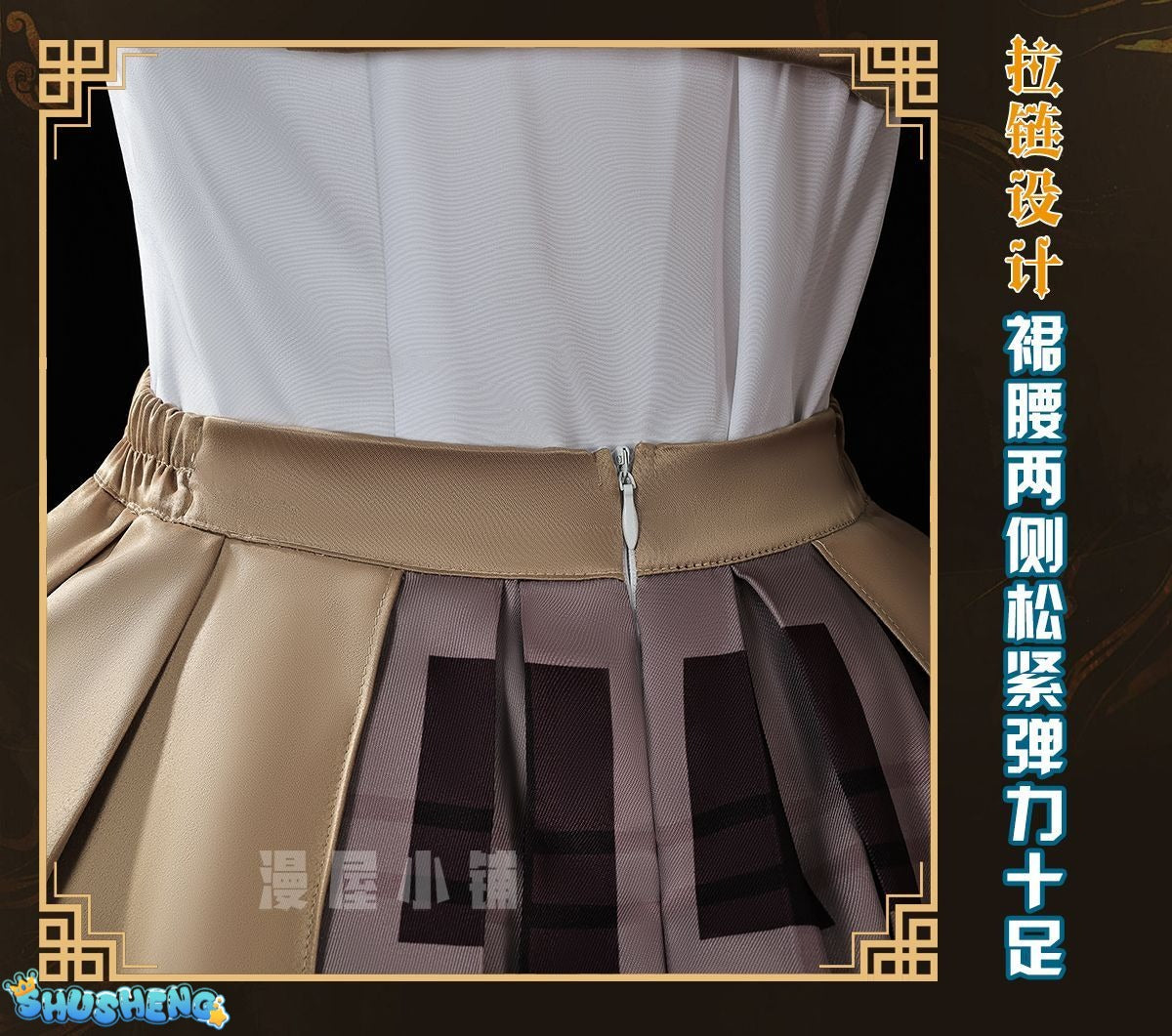 Honor Of Kings Xiao Qiao Secret Traces Women Cosplay Costume Cos Game Anime Party Uniform Hallowen Play Role Clothes Clothing