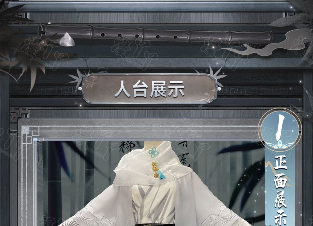 Aesop Carl Cosplay Costume Game Identity V Survivor Embalmer New Skin Ximing Ren Halloween Christmas Anime Fancy Party Suits