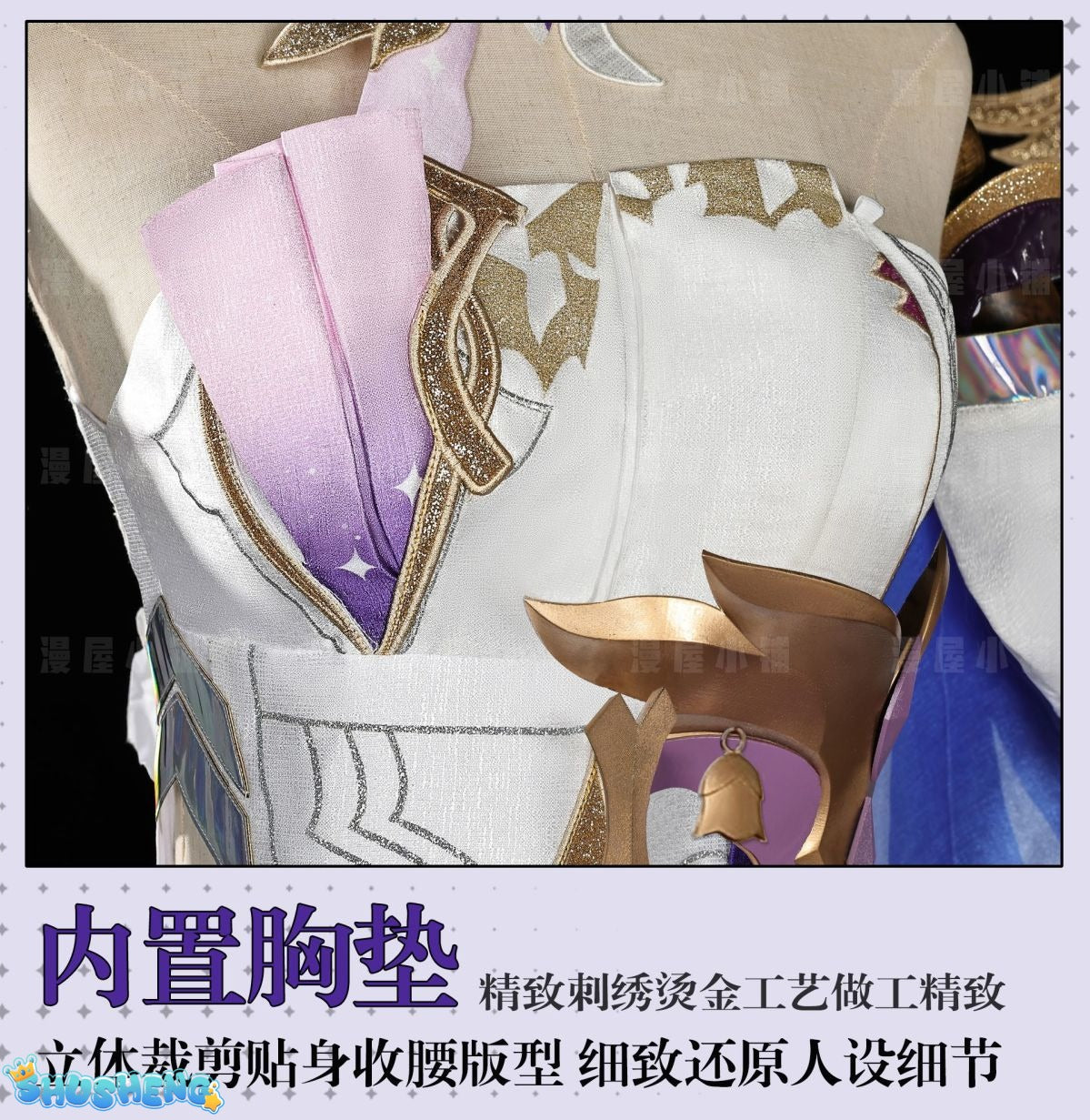 Honkai Impact 3: Elysia Cosplay Costume Herrscher of Human Ego Elysia Jumpsuit Halloween Party Costumes