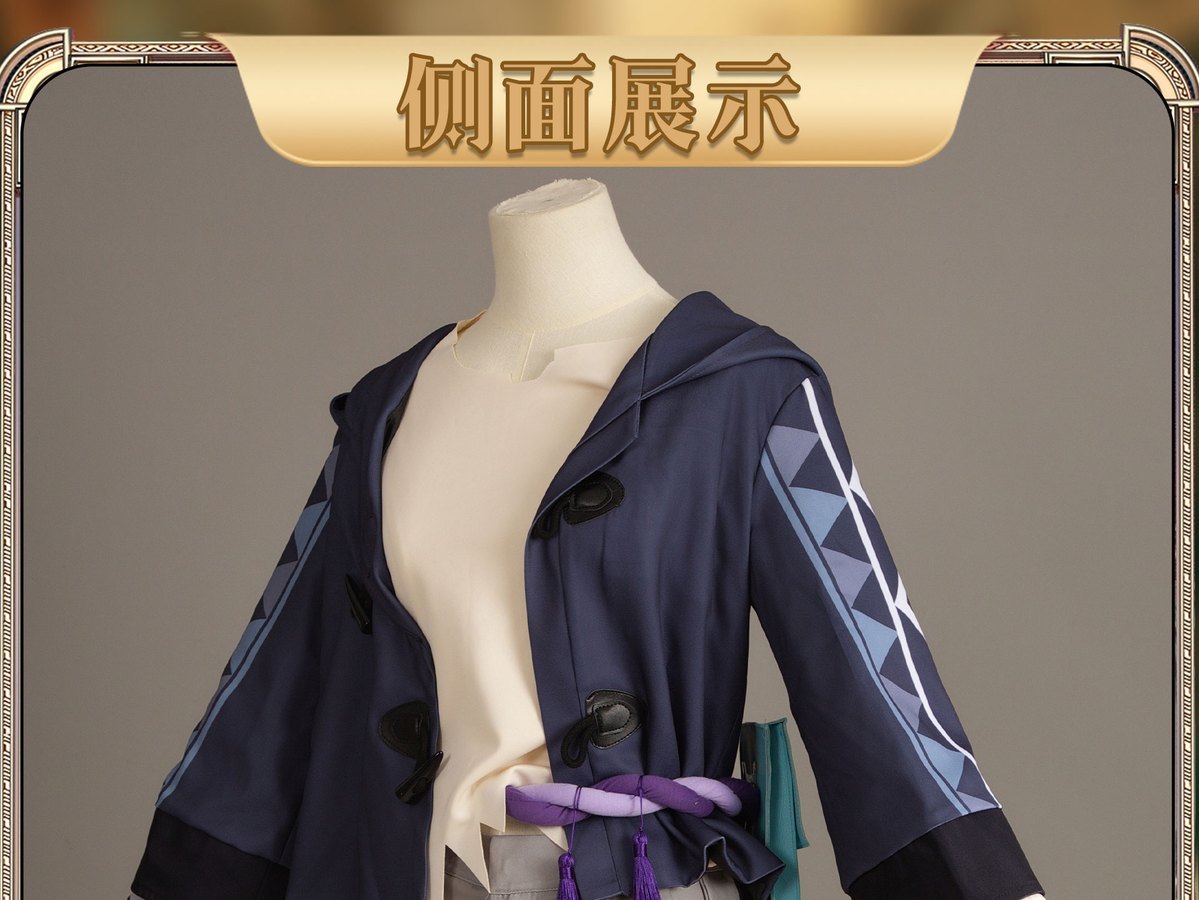Aventurine Cosplay Costume Honkai Star Rail Carnival Uniform Anime Halloween Costumes Men Game Character Outfits