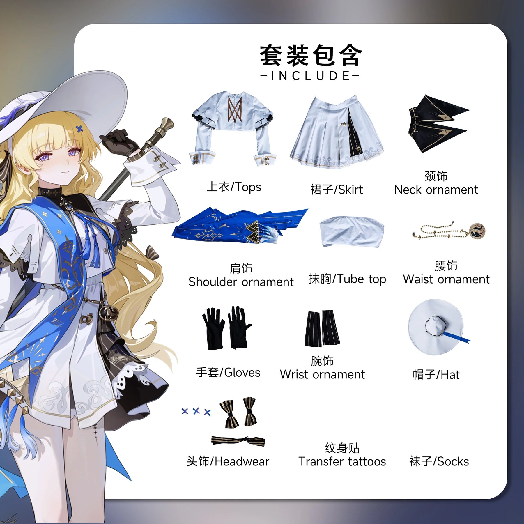 Wuthering Waves Phoebe Cosplay Costume Cosplay Costume Uniform Halloween Carnival Party Christmas Play Role Clothes Clothing