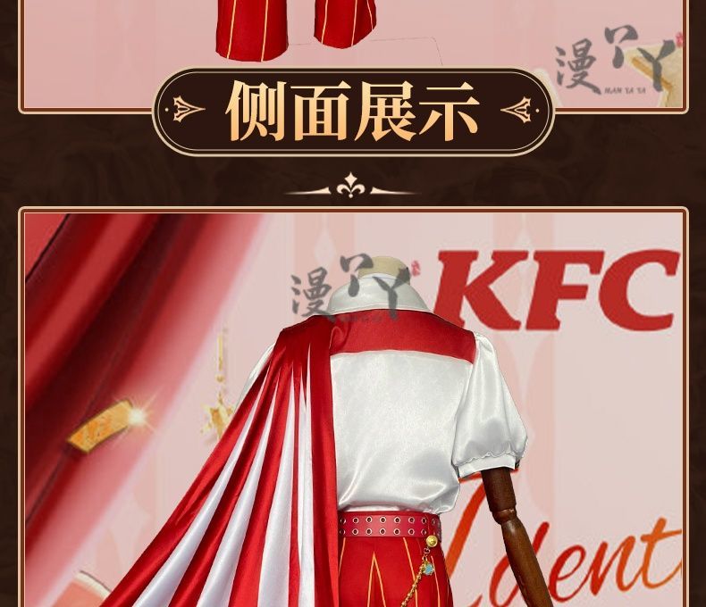 Game Identity V Knights Richard Sterling Cosplay Costume Fancy Anime Clothing Party Suit Halloween Carnival Uniforms Handsome