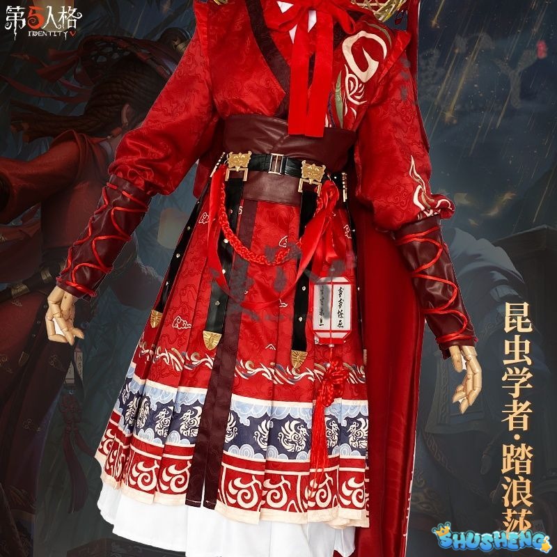 Game Identity V Entomologist Cosplay Melly Plinius Martial Arts Costumes Halloween Christmas Role Playing Party Suit