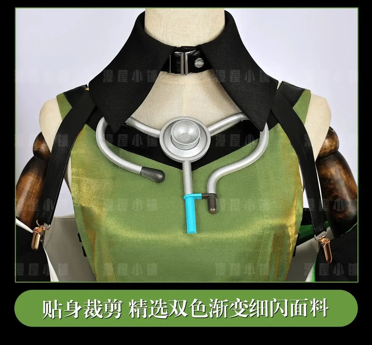 Arknights M3 Mon3tr Kal'tsit Cosplay Costume tAMa-10 Uniform Halloween Carnival Party Christmas Play Role Clothes Clothing