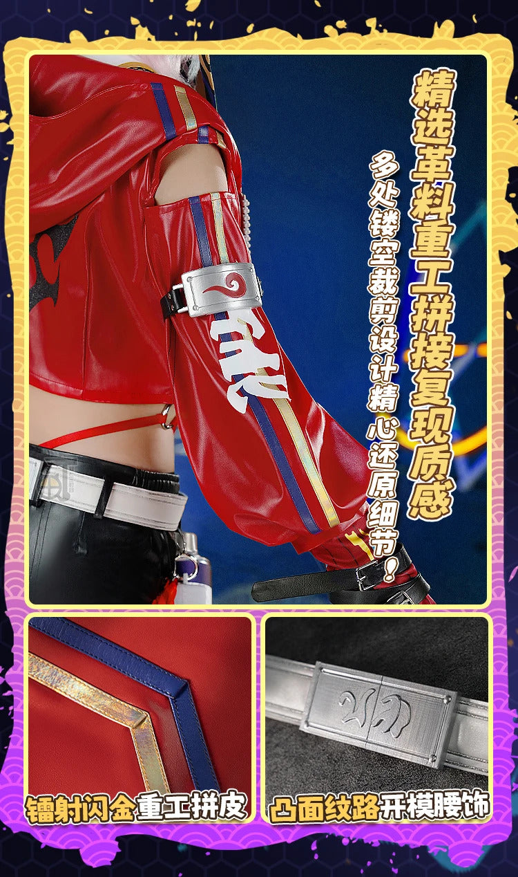 Honkai Star Rail Rappa Cosplay Costume Uniform Hat Jacket Shorts Galaxy Ranger Props Halloween Party Women Accessory Shusheng