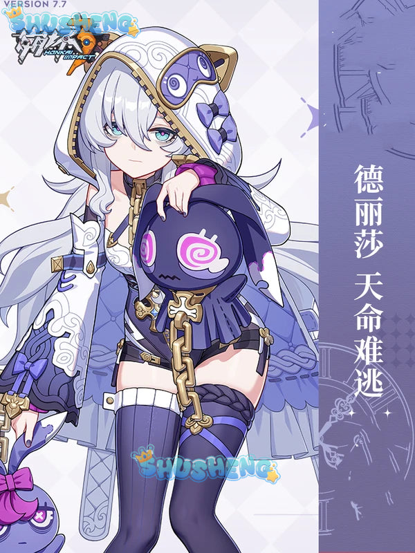 Honkai Impact 3rd Theresa Apocalypse Women Cosplay Costume Cos Game Anime Party Uniform Hallowen Play Role Clothes Clothing