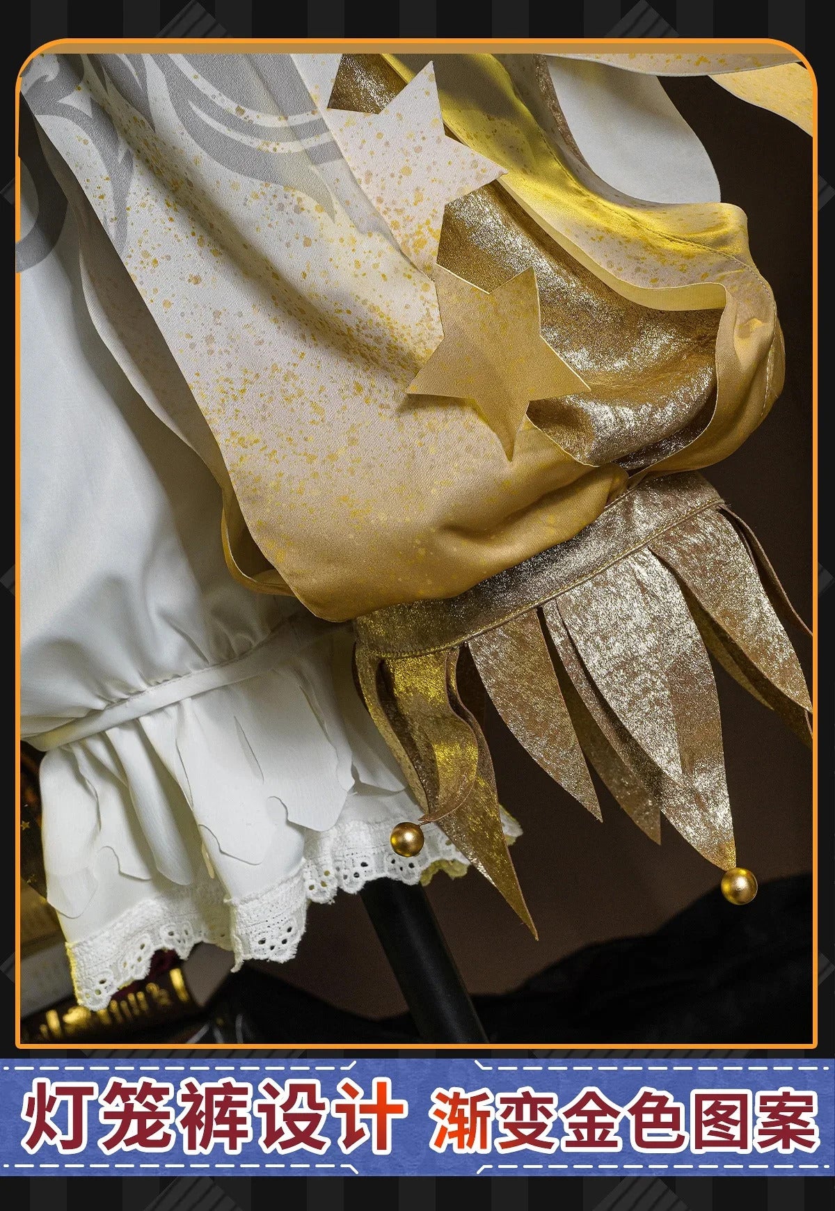 Games Identity V Mike Morton Cosplay Costume Acrobat King of noisy Stars Uniform Halloween Carnival Party Play Role Clothing