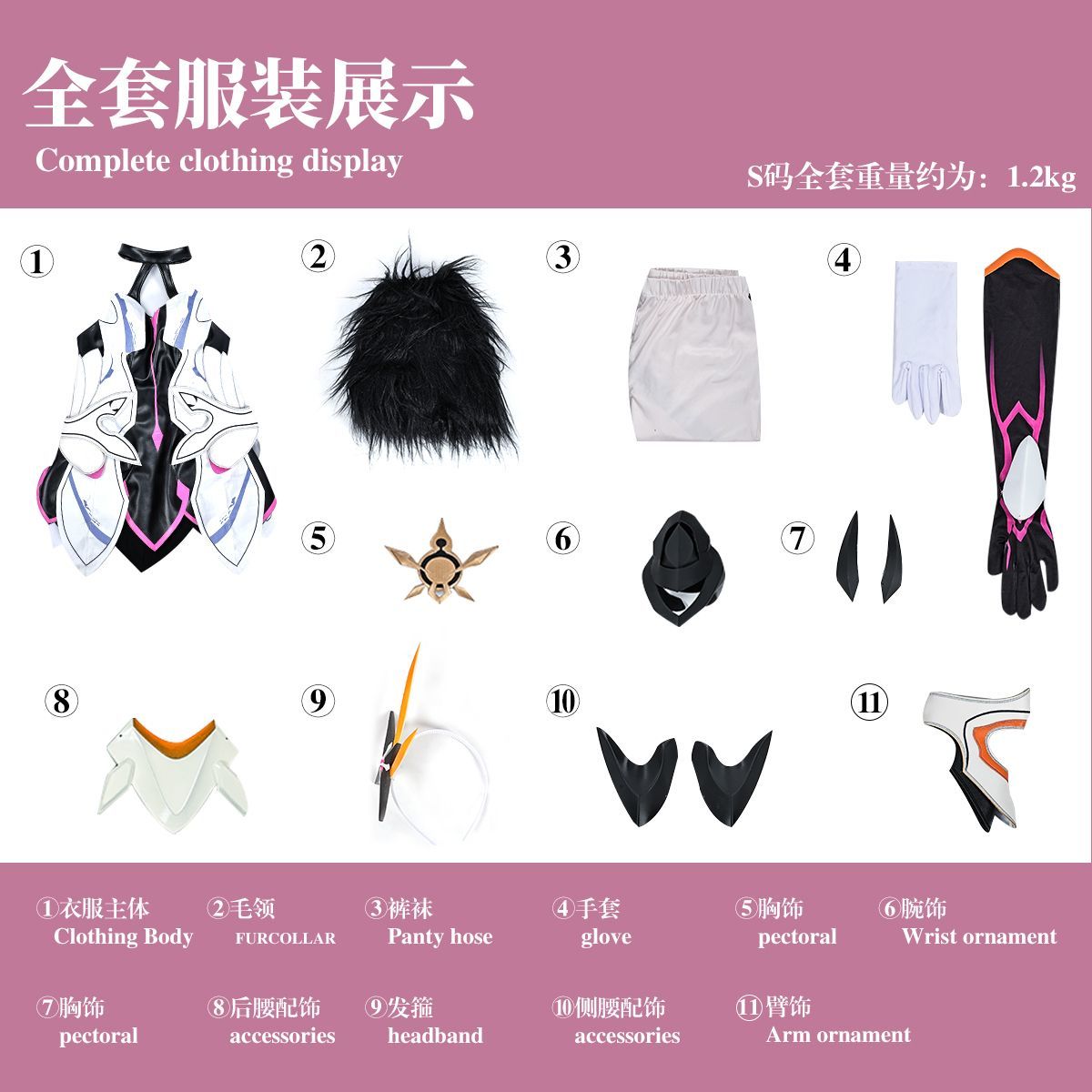 Kiana Kaslana Honkai Impact 3 Cosplay Costume Anime Kiana Kaslana Party Dress women Halloween Costumes
