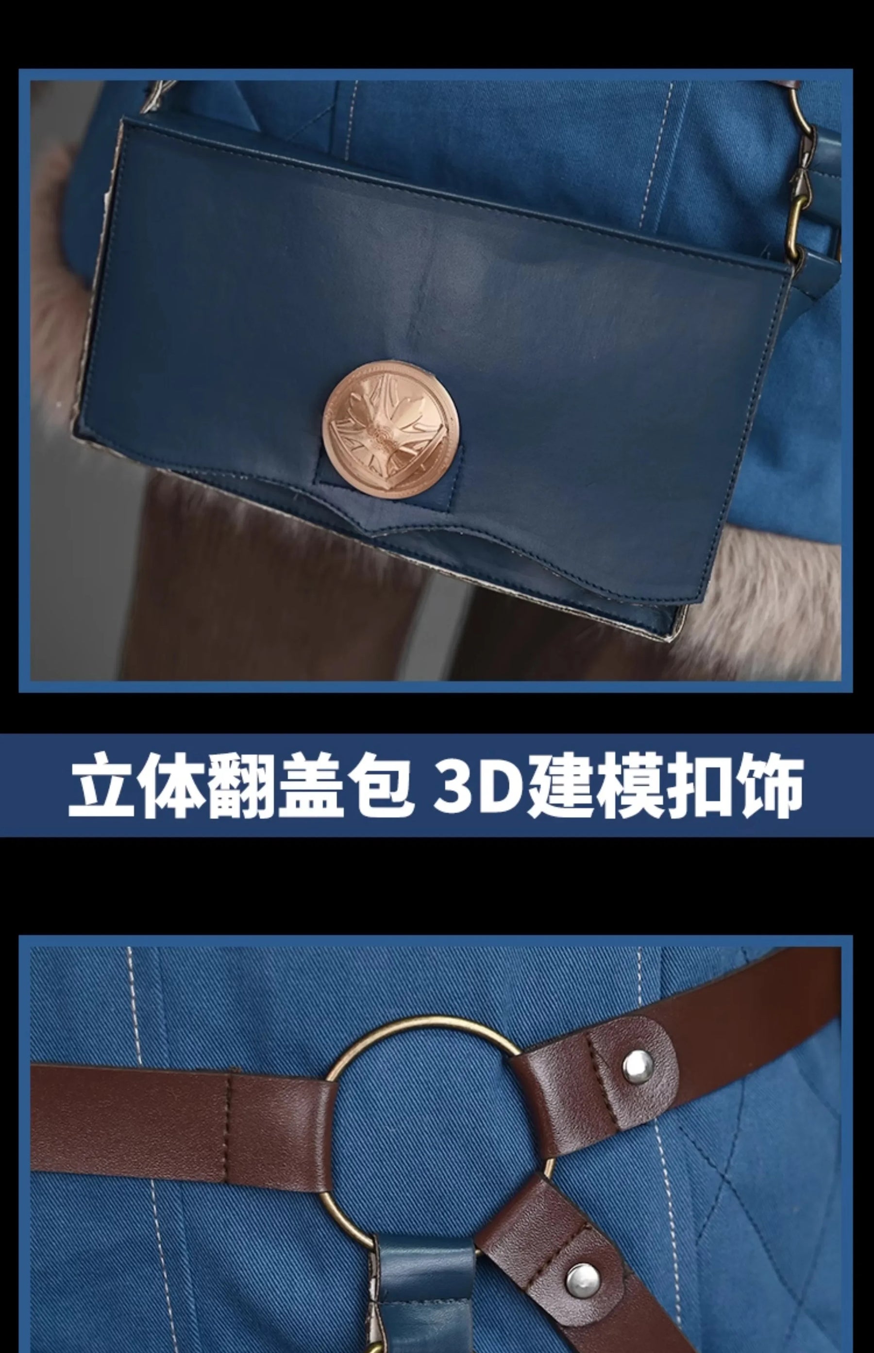 Lies of P: Overture Male lead P Cosplay Costume Coat pants belt props accessories scarf set Halloween party new fashion uniform