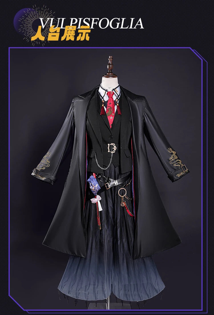 Arknights Vulpisfoglia Cosplay Uniform Costume Halloween Carnival Party Christmas Play Role Clothes for Women Shusheng