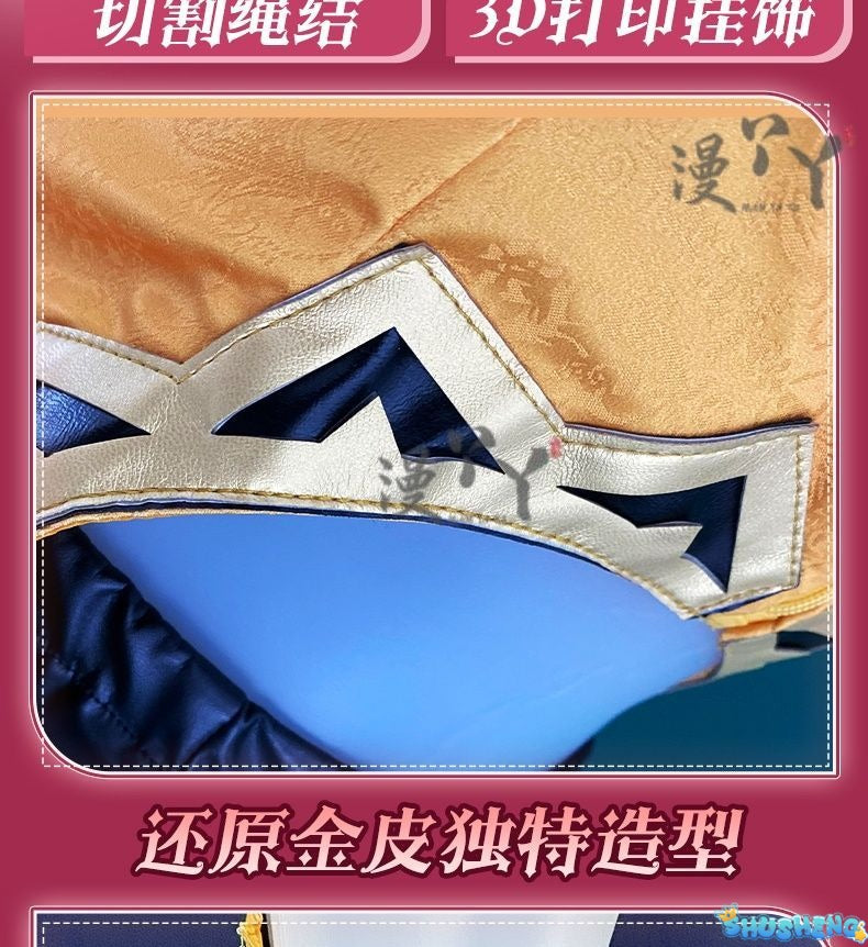 Game Honor of Kings Daji Cosplay Dress Girls Original Leather Sexy Suit Christmas Role Play Women HERO Cos Dress