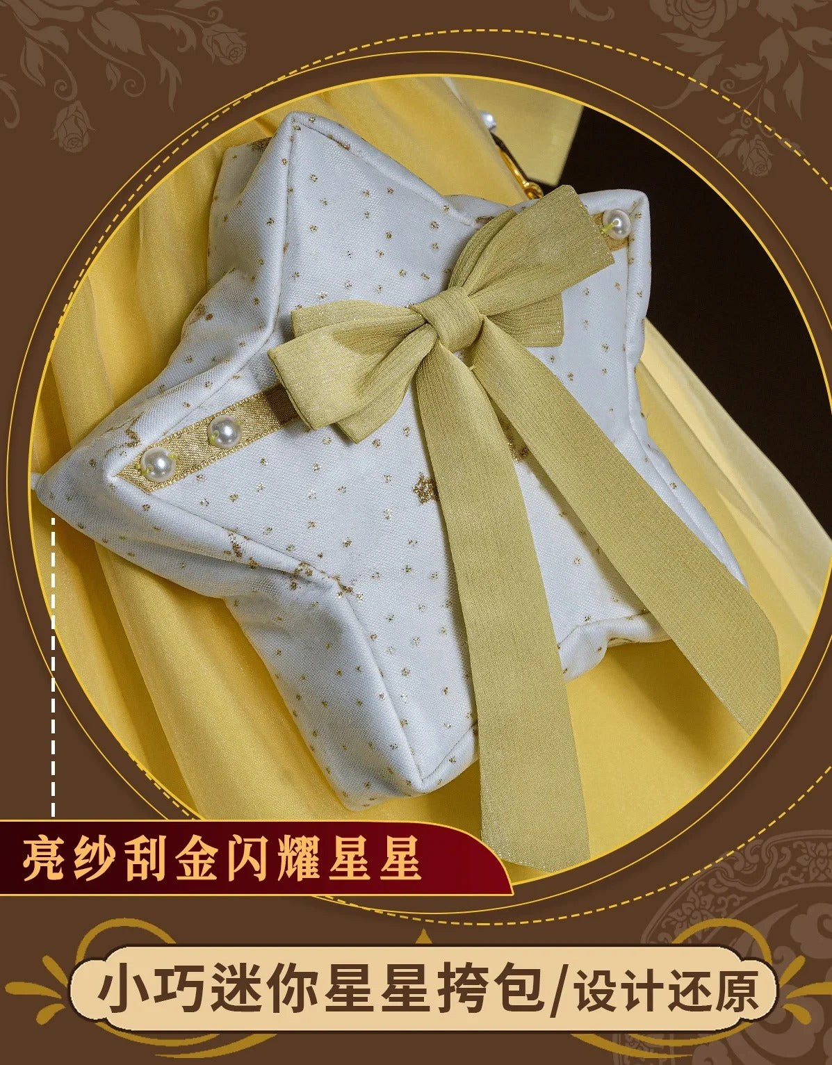 Game Identity V Anne Lester Seer Toy Merchant Cosplay Costume Uniform Halloween Carnival Party Christmas Play Role Clothing