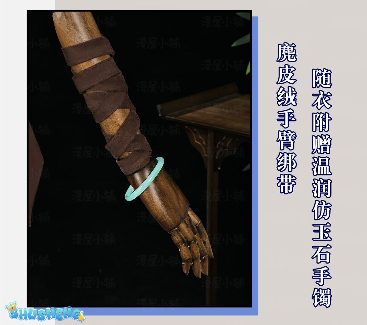 Game Honor of Kings Yao Cosplay Costume Uniform Halloween Carnival Party Christmas Play Role Clothes Clothing