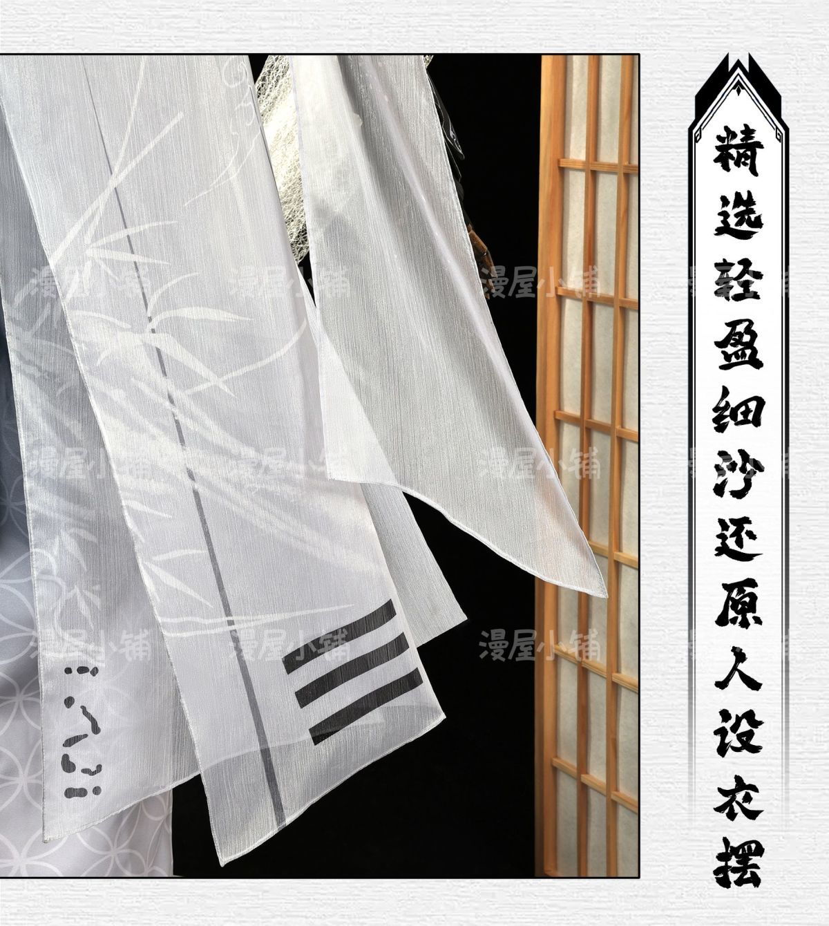 Naraka: Bladepoint Wu Chen Cosplay Costume Hanfu Role Play Halloween Carnival Party Outfit for Men New Character