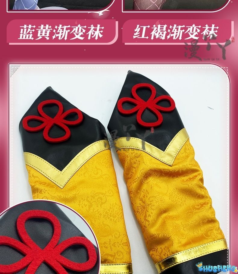 Game Honor of Kings Daji Cosplay Dress Girls Original Leather Sexy Suit Christmas Role Play Women HERO Cos Dress