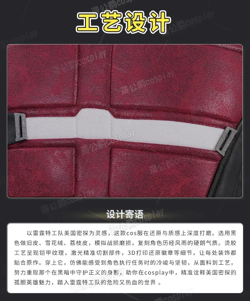 Movie Thunderbolts John Walker Cosplay Costume Agent Uniform Halloween Carnival Party Christmas Play Role Clothes Clothing