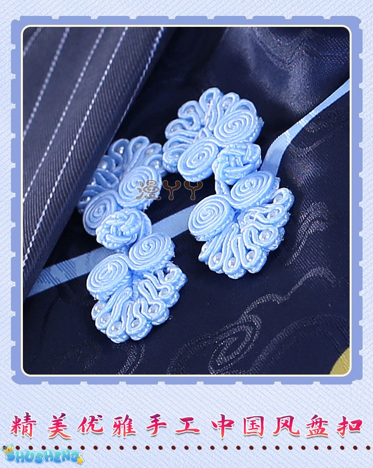 Blue Archive Game Cosplay Kisaki Costume Chinese-style Cheongsam Sexy Qipao Full Set Role Play Outfit Halloween Party Women