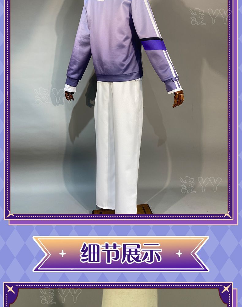 Anime VTuber Kenmochi Toya Any Size Cosplay Costume Women Men Halloween Custom Size