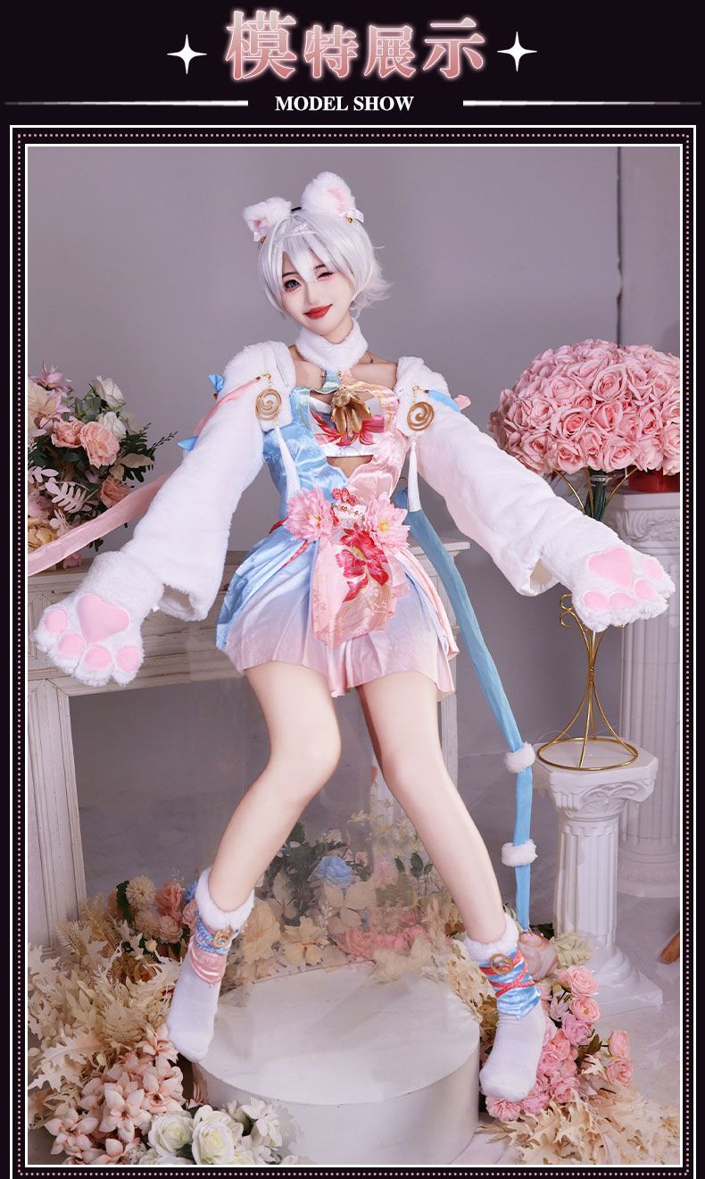 Anime Game Naraka: Bladepoint Feria Shen Cosplay Costume Chinese Style Hanfu Dress Winter Skirt Woman Sexy Kawaii Party Suit