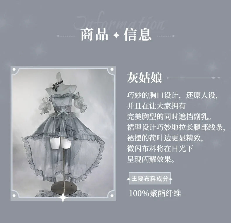 Goddess Of Victory: Nikke Cinderella Crystal Princess Cosplay Costume Cos Game Anime Party Uniform Hallowen Play Role Clothes
