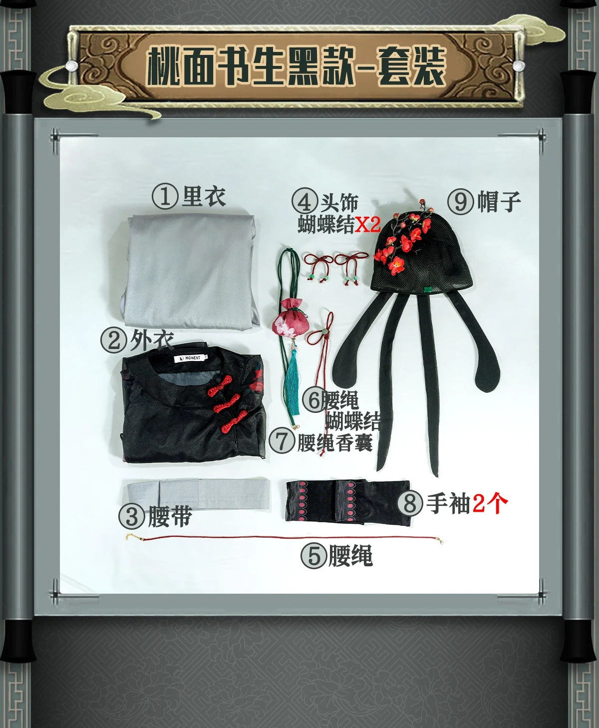 Game Identity Ⅴ Wu Chang White Guard Black Guard Cosplay Costume Uniform Halloween Carnival Party Play Role Clothes Clothing