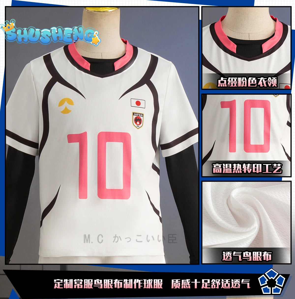 Anime Blue Lock Sae Itoshi Cosplay Costume Wig White Uniform Japan U-20 Team Football Jersey No.10 Sportswear Gloves Men Women
