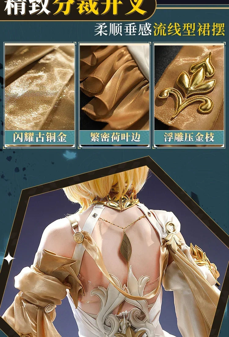 Honkai: Star Rail Aglaea Game Suit Elegant Cosplay Costume Uniform Halloween Carnival Party Christmas Play Role Clothes Clothing
