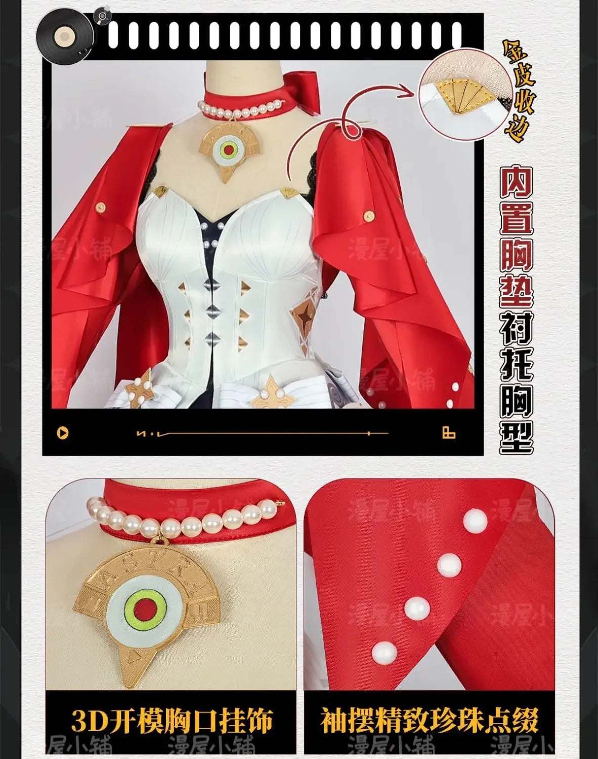 Zenless Zone Zero Astra Yao Cosplay Costume Uniform Halloween Carnival Party Christmas Play Role Clothes Clothing for Women