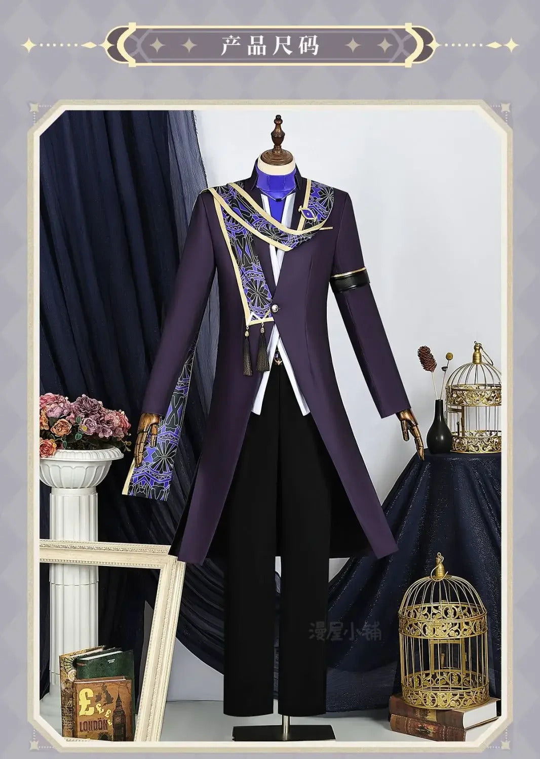 Shusheng-N Genshin Impact Cyno Cosplay Radiant Night Banquet Costume Coat pants belt necklace prop set Halloween fashion Cyno Men uniform