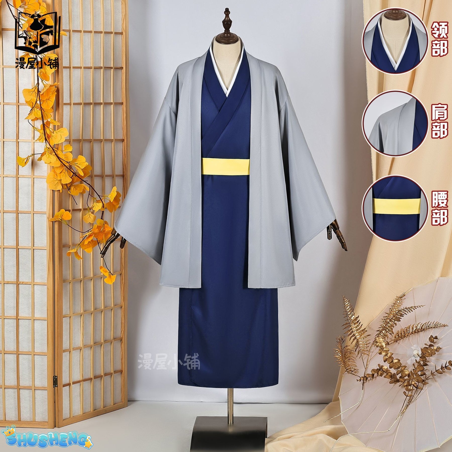 Katsura Kotarou Anime GINTAMA Cosplay Japanese Costume Blue Man Outfit Cos Halloween Party Show Cos Customized