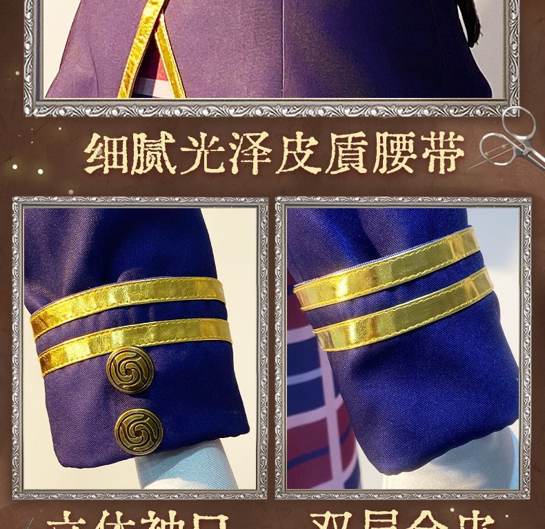 Game Identity V Doctor Emily Dyer Ivory Tower Cosplay Costume Women Dress Anime Outfit Halloween Party Roleplay Fullset