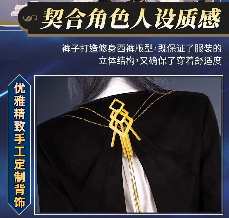 Arknights Aefanyl Logos Cosplay Costume Uniform Earrings Radiant Serenity Ambience Synesthesia Halloween Party for Women Men