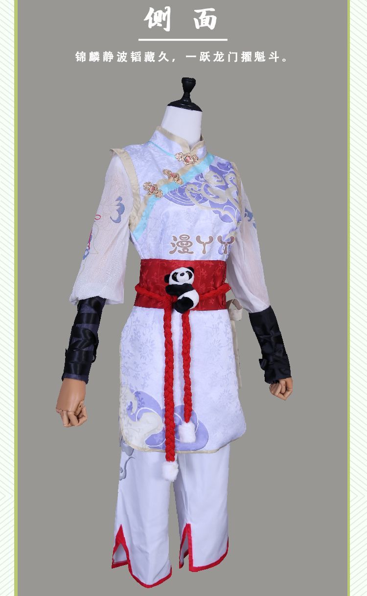 Anime Identity V Tracy Reznik JinZhongLin Skin Game Suit Antique Uniform Cosplay Costume Halloween Party Outfit Women