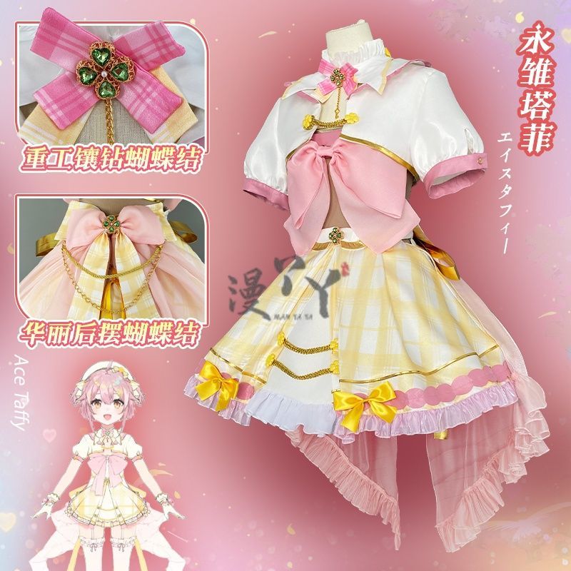 Virtual YouTuber Ace Taffy Cosplay Costume Dress Hat Bow Gloves Hairpin Shirt For Game Party Custom Made