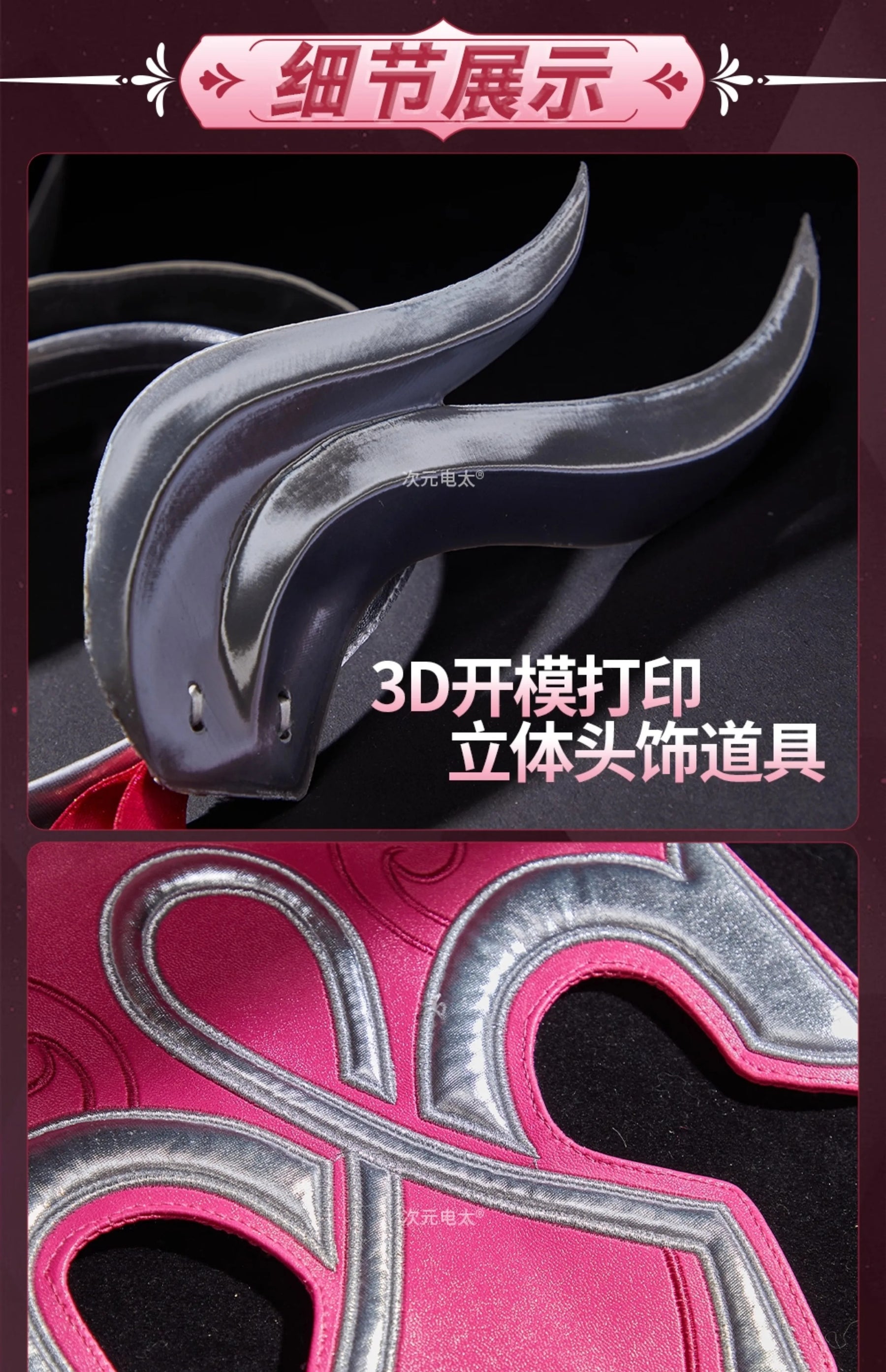 Mercy Angela Ziegler Overwatch OW Cosplay red angel Costume Halloween leather jumpsuit props wig accessories uniform Woman set