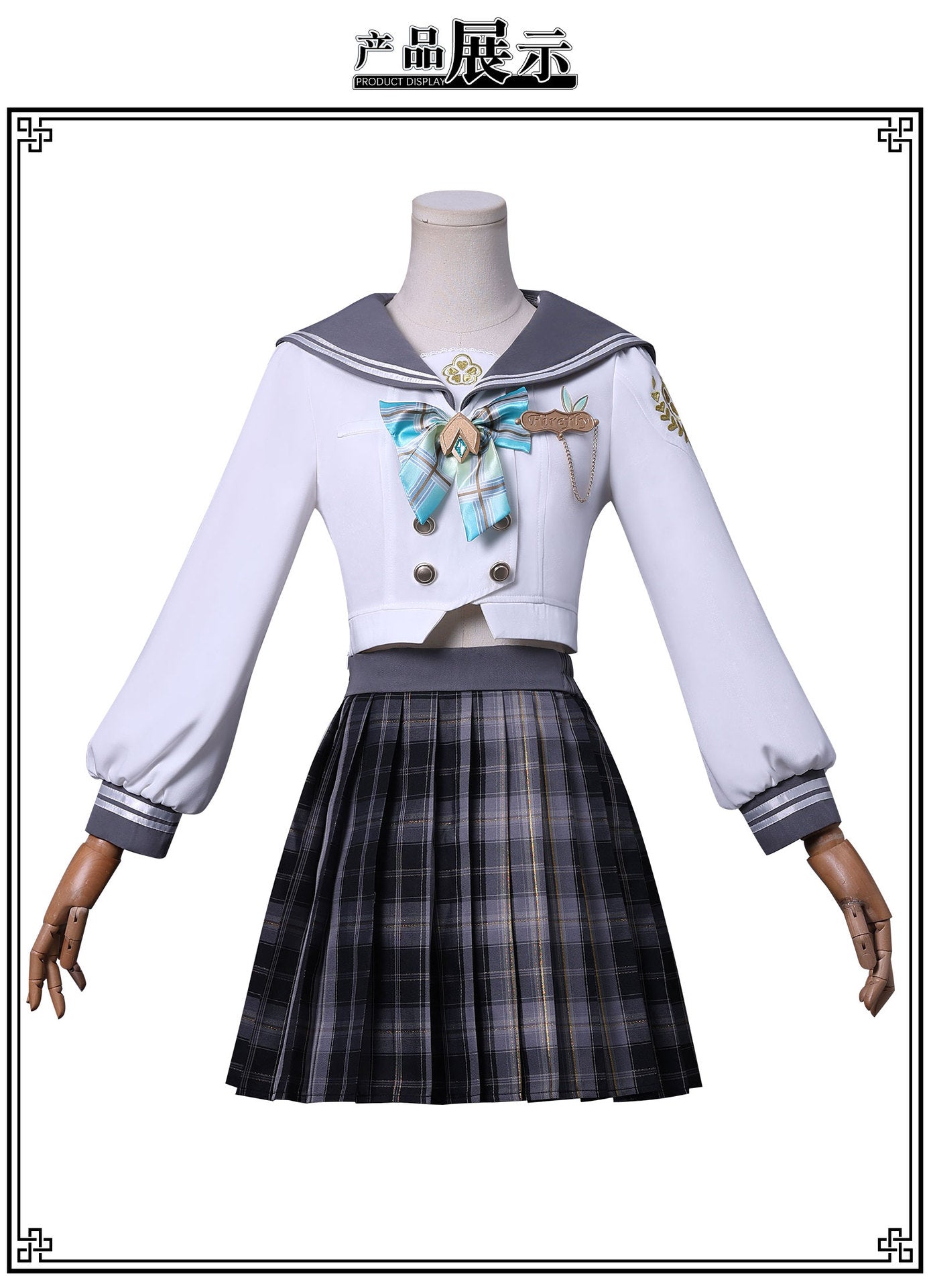 Anime Game Honkai Star Rail Fireflies Spring Missive Cosplay Clothing Full Set Costume Outfits For Woman JK Dress Cosplay Party