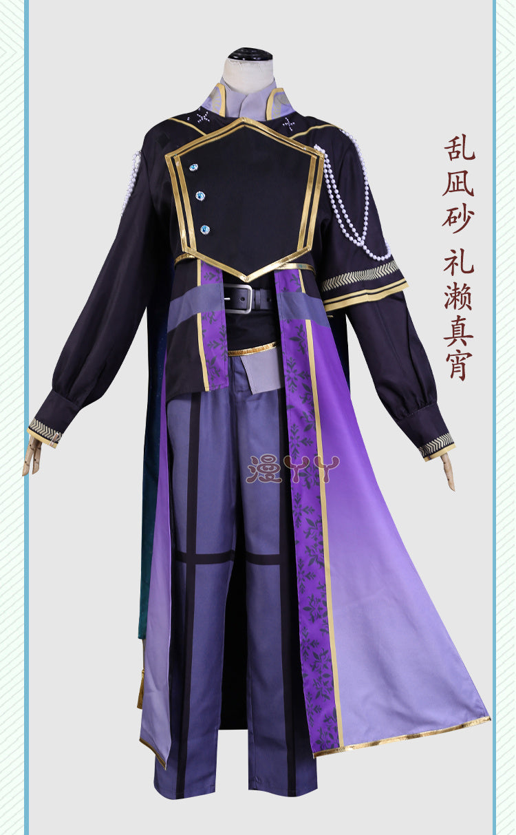 Ensemble Stars Eden Sakuma Rei Cosplay Ran Nagisa Oukawa Kohaku Cosplay Costume Outfits Halloween Carnival Suit