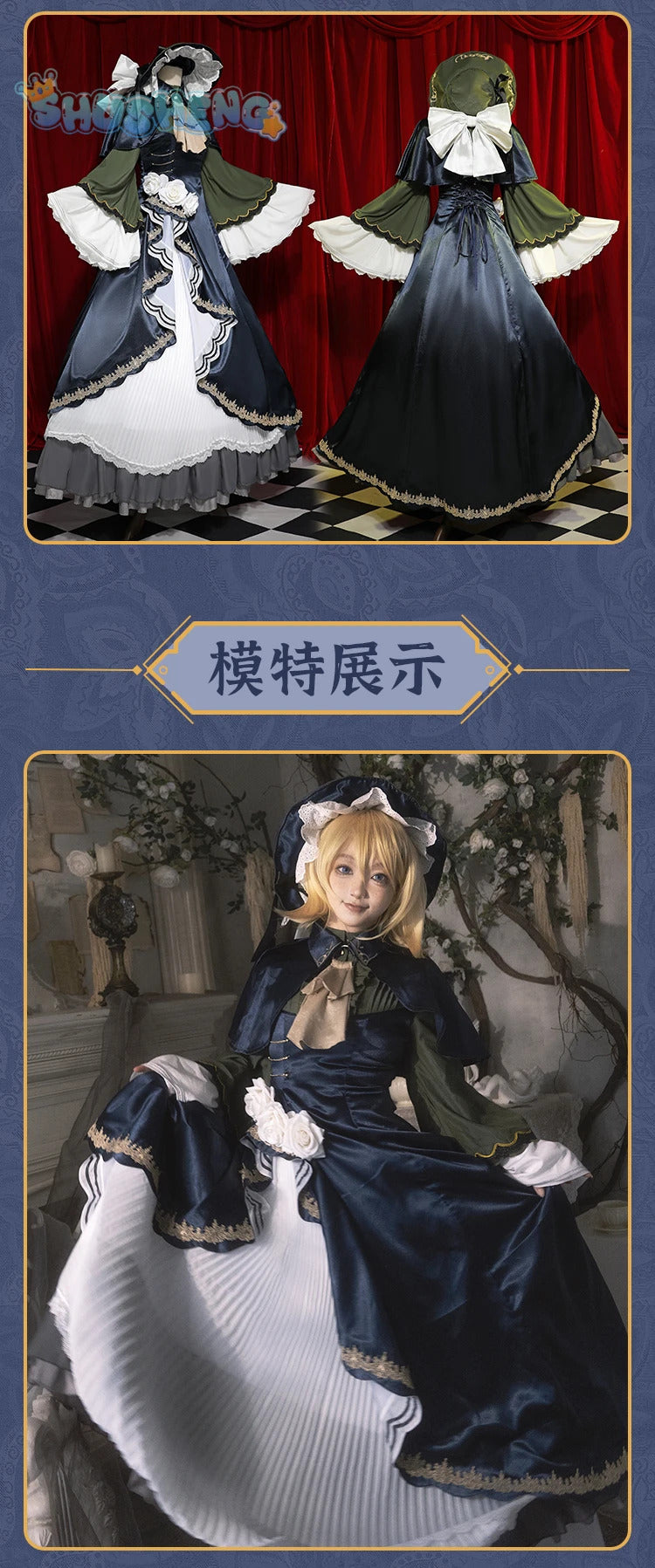 Anime Rin Len Cosplay Kagamin Rin Costume Hatglove accessories Halloween Christmas cute Lolita evening dress Woman New uniform