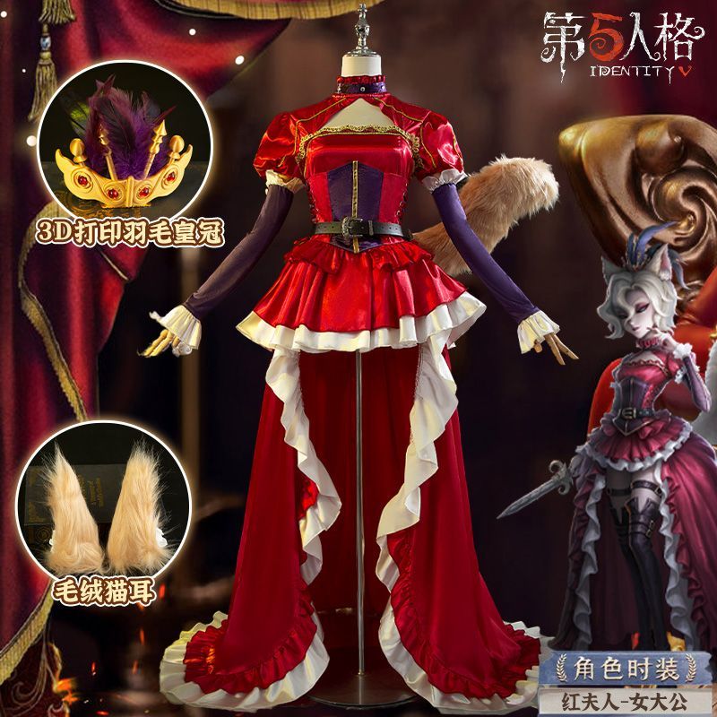 Identity V Archduchess Bloody Queen Marie Cosplay Costume For Halloween Christmas Party Mary Archduchess Role Play Comic Dress