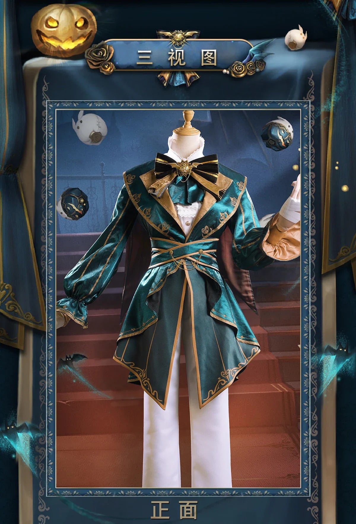 Anime Game Identity V Mike Morton Acrobat Cosplay Costume Uniform Halloween Carnival Party Role Play Outfit Full Set Shusheng