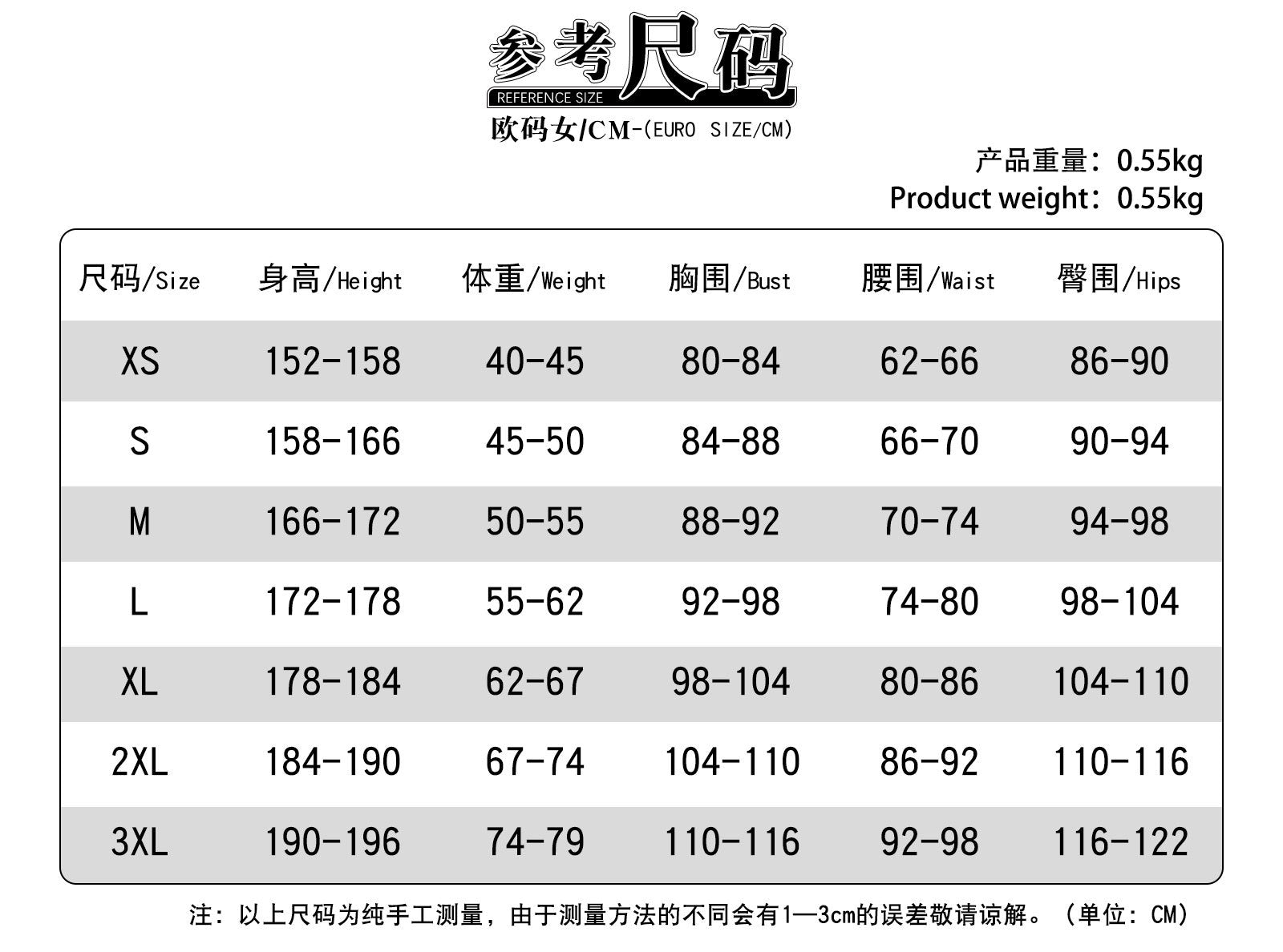 Marvel Rivals Psylocke Cosplay Costume Fantastic Women Jumpsuit for Female Disguise Fantasy Halloween Carnival Party Outfits