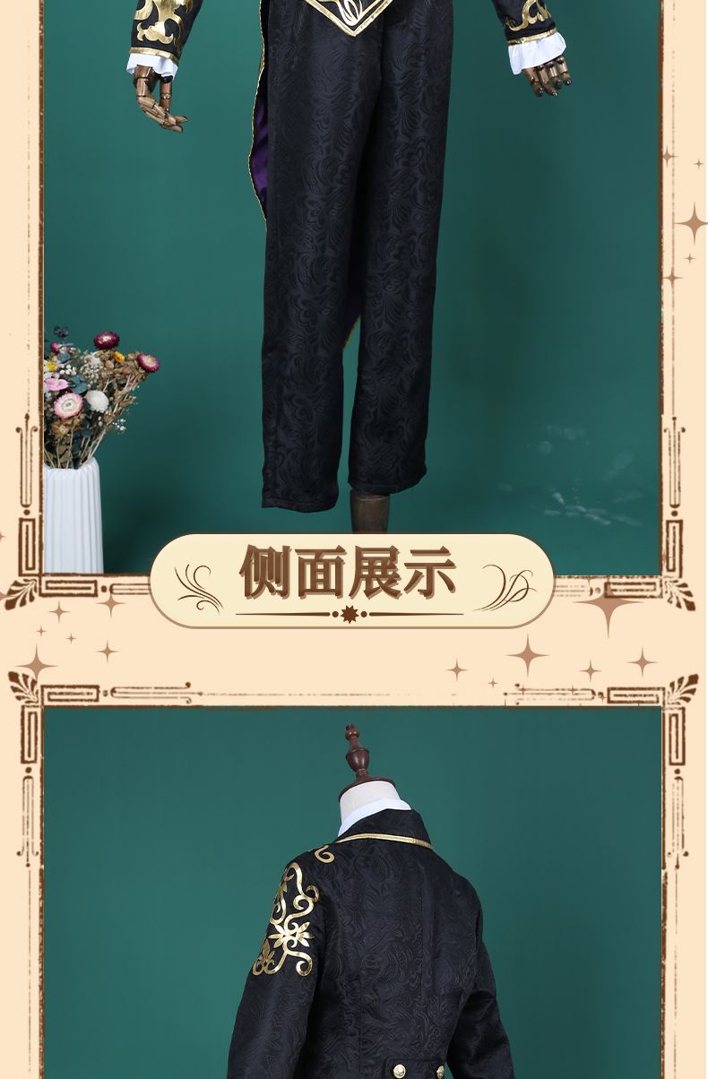Anime Game Identity ⅤSurvivor Mechanic Tracy Reznik Cosplay Costume Puppeteer Skin Printing Uniform Man Woman Carnival Suit