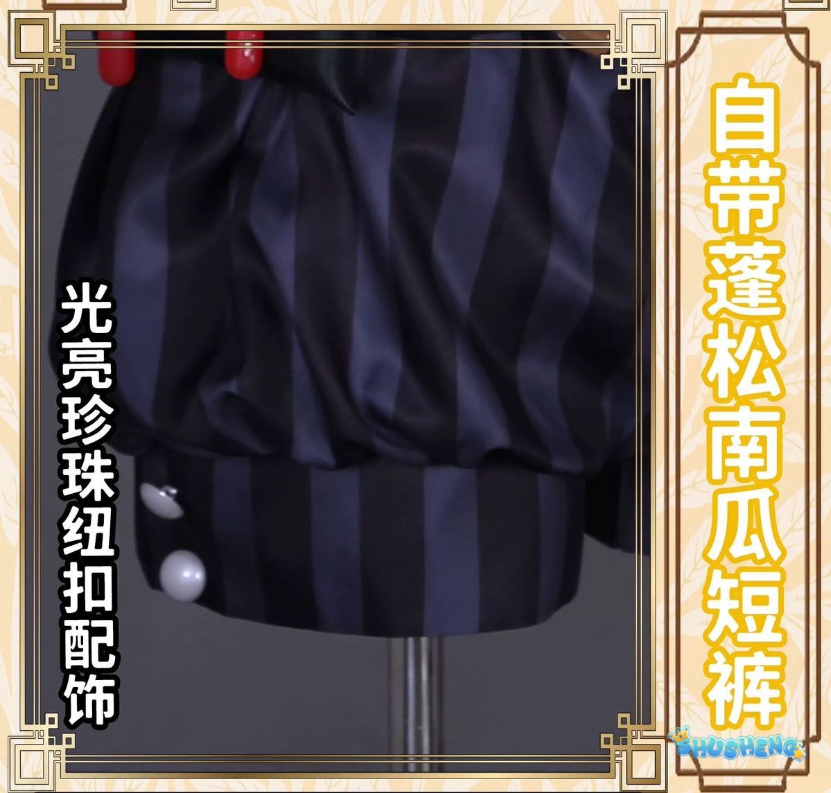 Edgar Valden Cosplay Costumes Identity V Costume Game Painter Golden Ratio Sweet Uniform Halloween Party Role Play Clothing